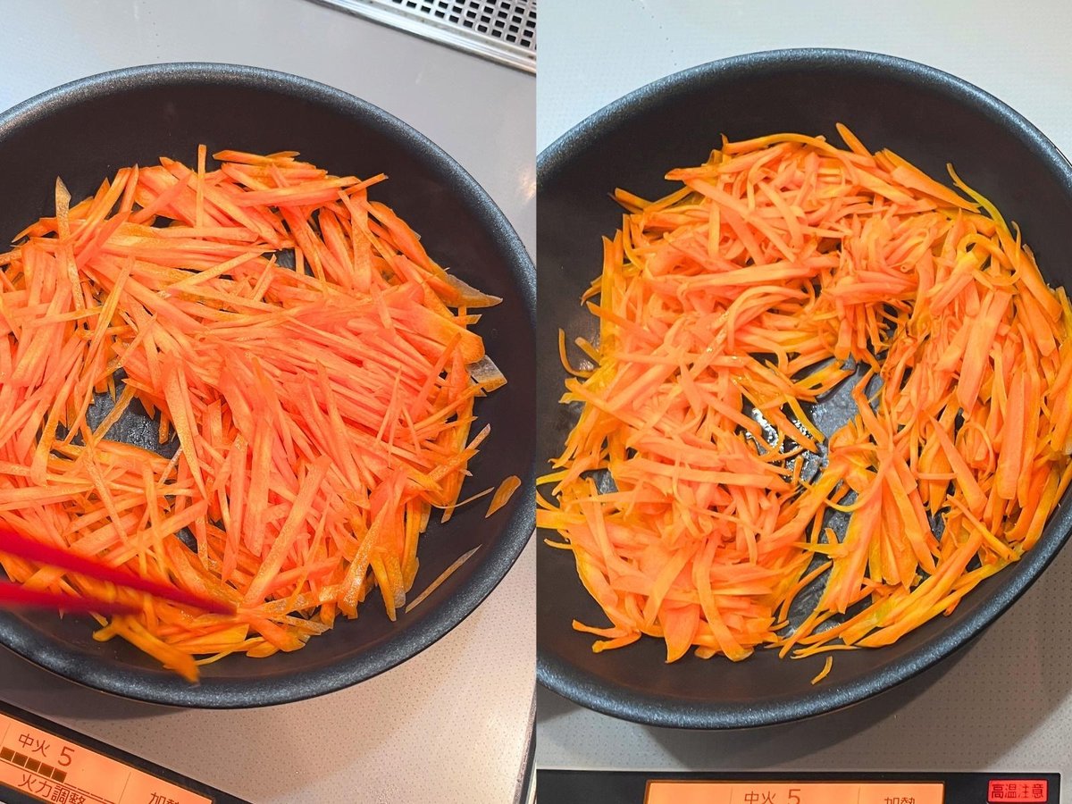 Two photos of carrot strips in a black pan: just starting to cook on the left, softened on the right